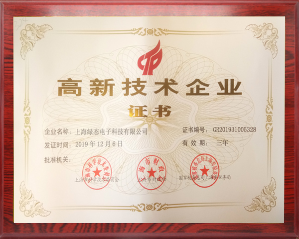 GA黄金甲(中国)最新官方网站